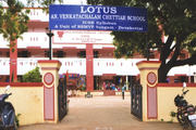 Lotus An Venkatachalam Chettiar School-School Entrance